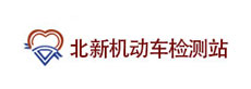 北新機(jī)動(dòng)車