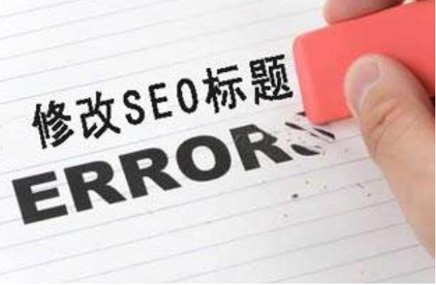 網站制作遵循哪些原則全現藝術感_成都建站動態-常見問題-四川成都小程序及網站建設與設計制作_微信公眾號開發_專業網絡seo優化推廣營銷公司