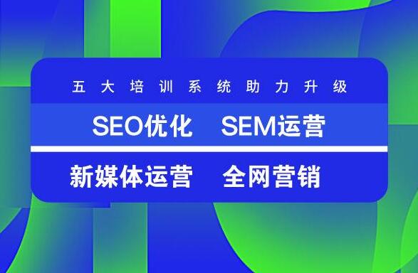網站標簽設計方式評價好壞標準_成都建站動態-常見問題-四川成都小程序及網站建設與設計制作_微信公眾號開發_專業網絡seo優化推廣營銷公司