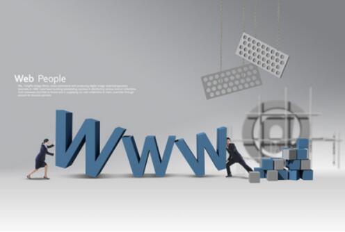 網(wǎng)站普通功能導(dǎo)航的目的_最新簽約動(dòng)態(tài)-常見問題-四川成都小程序及網(wǎng)站建設(shè)與設(shè)計(jì)制作_微信公眾號(hào)開發(fā)_專業(yè)網(wǎng)絡(luò)seo優(yōu)化推廣營(yíng)銷公司