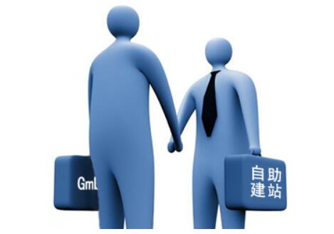 網頁創作是種獨特藝術頁面布局考慮_常見問題-四川成都小程序及網站建設與設計制作_微信公眾號開發_專業網絡seo優化推廣營銷公司