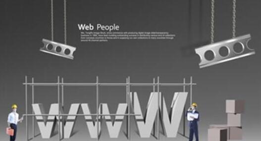 如何制作高質量網站需要哪些效果_常見問題-四川成都小程序及網站建設與設計制作_微信公眾號開發_專業網絡seo優化推廣營銷公司