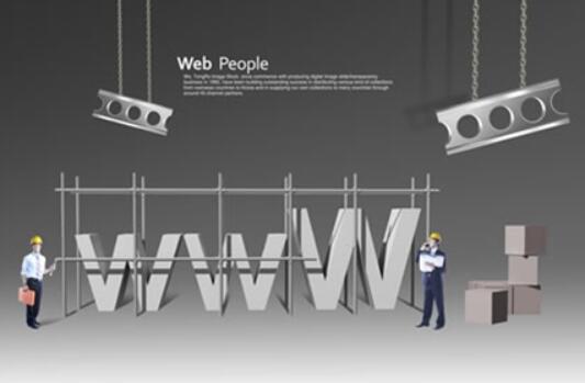 如何制作高質量網站需要哪些效果_常見問題-四川成都小程序及網站建設與設計制作_微信公眾號開發_專業網絡seo優化推廣營銷公司