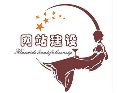 企業網站建設必要性設計原則_常見問題-四川成都小程序及網站建設與設計制作_微信公眾號開發_專業網絡seo優化推廣營銷公司