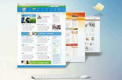 網頁設計中設計要盡量避免的錯誤_常見問題-四川成都小程序及網站建設與設計制作_微信公眾號開發_專業網絡seo優化推廣營銷公司